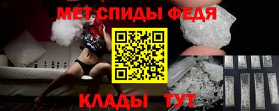кристаллы Камышлов