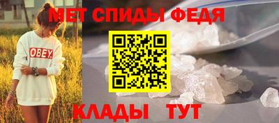 кристаллы Камышлов