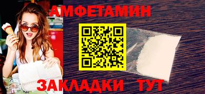 гашиш Кандалакша