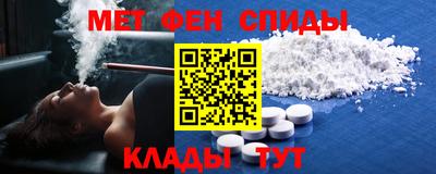 гашиш Кандалакша