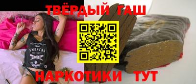 кристаллы Камышлов