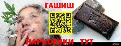 кристаллы Камышлов
