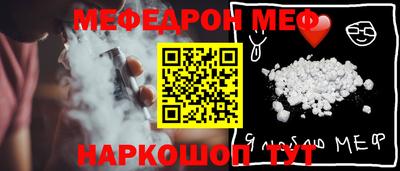 гашиш Кандалакша