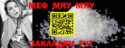 кристаллы Камышлов