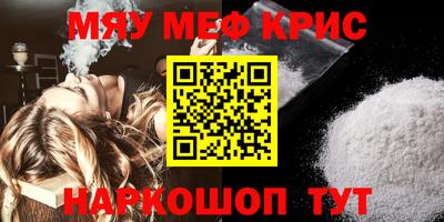 гашиш Кандалакша