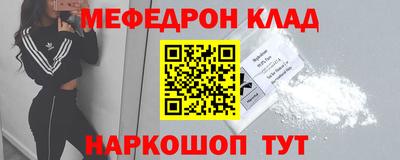 гашиш Кандалакша
