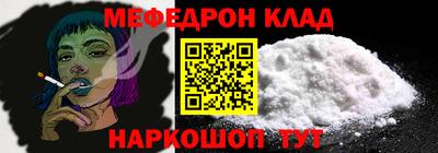кристаллы Камышлов
