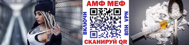 кракен сайт  Невинномысск  Первитин Декстрометамфетамин 99.9% 
