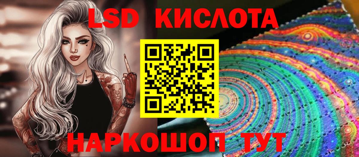 закладка  Марки N-bome 1,5мг  Марки N-bome 1,5мг  Вход с VPN  Невинномысск 